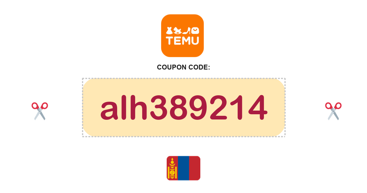 Temu Mongolia coupon code, MNT172,000 bundle, recently verified